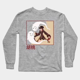 tao Long Sleeve T-Shirt